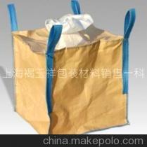 【集装袋(图)】价格,厂家,图片,复合包装材料,上海褐玉祥包装销售一部-