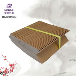 江苏省徐州市打包纸护角厂家 专业定做高强度纸护角